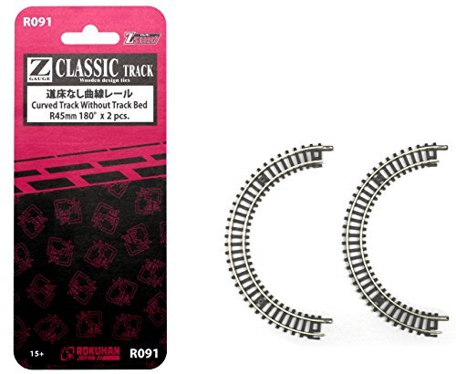 R091 Z gauge curved rail without track bed R45mm 180° 2 pieces R091 Railway - Picture 4 of 5
