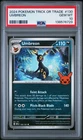 2024 POKEMON TRICK OR TRADE #130 UMBREON PSA 10