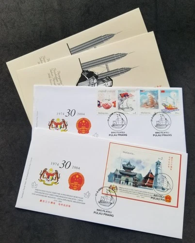 Malaysia China Joint Issue 30th Anniv Diplomatic 2004 Tower Ship Boat (FDC pair)