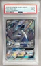 140854449 Lugia GX 2018 Pokemon Sun & Moon Lost Thunder #207 PSA 9
