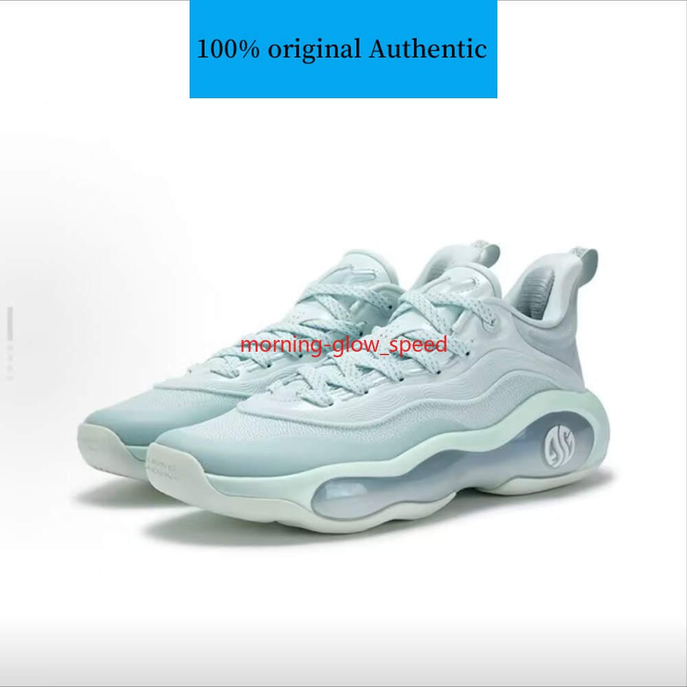 361 Degrees AG6 'Jade' Men's Basketball Shoes 572611102-1 | eBay