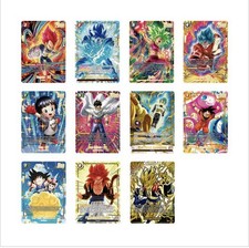PRESALE| Dragon Ball Super Card Game Fusion World 2nd Anniversary Set Bandai