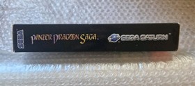 Panzer Dragoon Saga Sega Saturn PAL *4Mint Disc