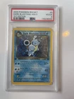 2000 POKEMON ROCKET 1ST EDITION #3 DARK BLASTOISE-HOLO PSA 4 English