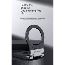 Magnetic Removable Multi-angle Desktop Stand for Magsafe Magnetic Series Parts