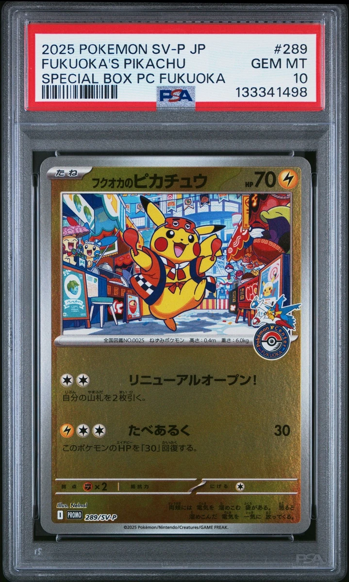 Collectible Individual Grade 10 Pikachu Pokémon TCG Card Games in