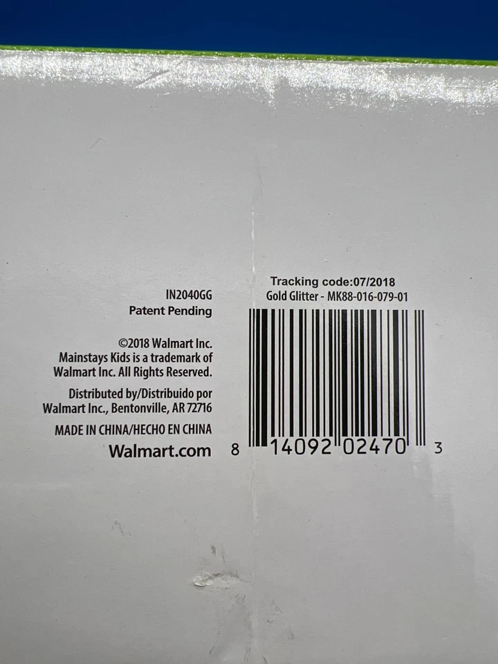 Mainstays Kids Inflatable Chair With Holographic Glitter Holds Up To 250 Lbs 38" - Image 4 of 4