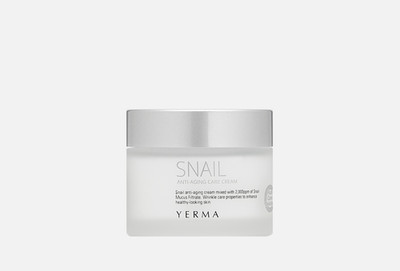 Yerma Snail Anti Aging Care Cream - 1.76 Oz