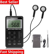 Mini AM/FM Portable Radio with Best Reception - Perfect for Exercising On-the-Go