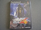 Tekken 4 PS2 Japanese Import PlayStation 2 1994, Fighting, M-Mature