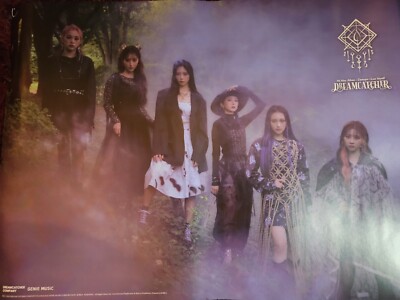 Dreamcatcher Dystopia : The Tree Of Language Poster Version B