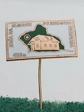 Alpinism Mountaineering Croatia PD KUNAGORA PREGRADA KASUN 1960s Pin Badge !