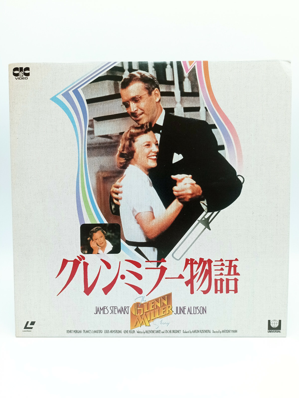 Laser Disc The Glenn Miller Story Universal Sf078 1043 Japan Ebay
