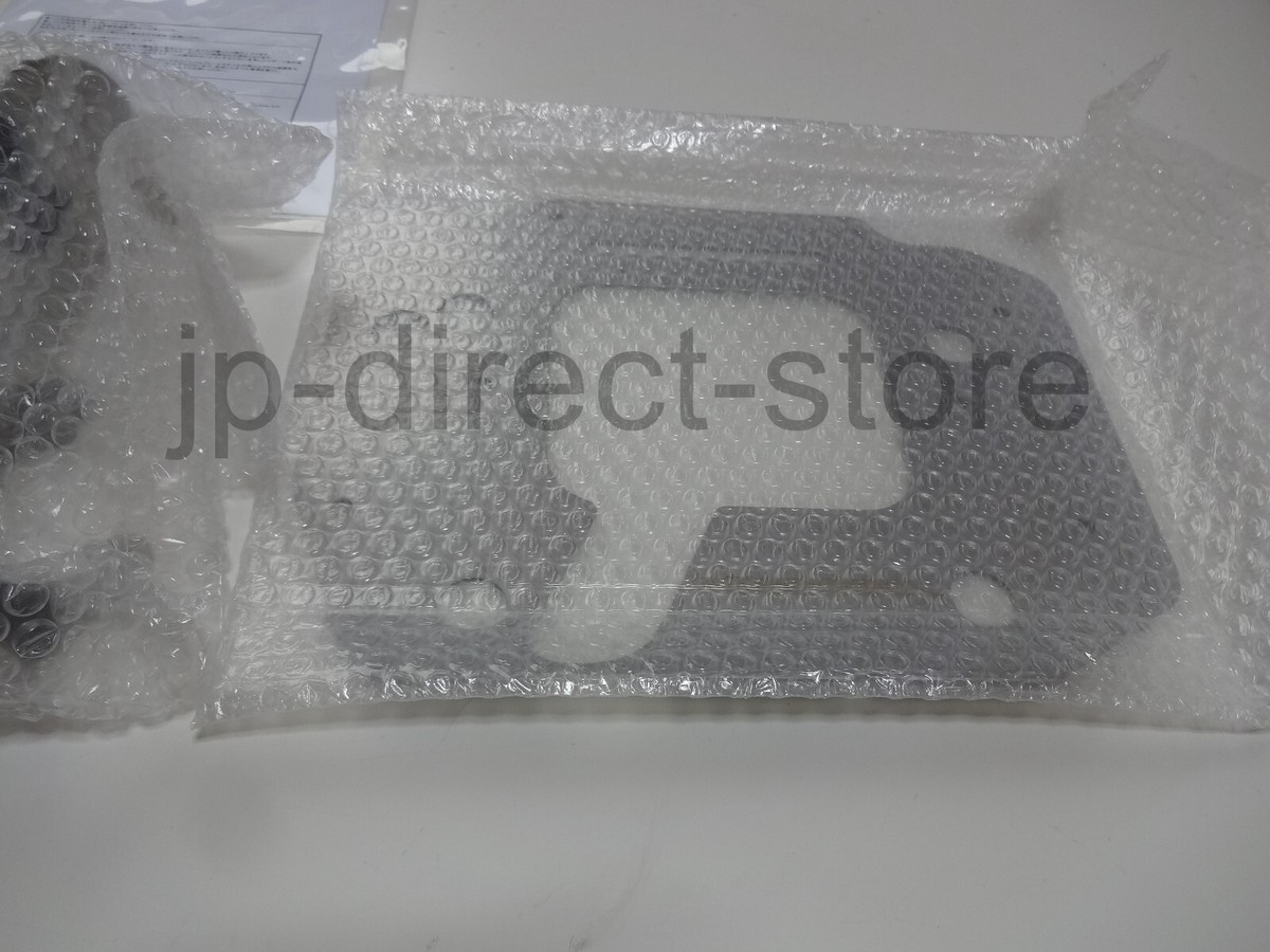 TOMEI POWERED Oil Pan Baffle Plate Type R Supra 1JZ 2JZ JZA80