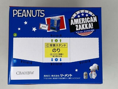 RE-MENT Miniature PEANUTS SNOOPY AMERICAN ZAKKA Complete Set BOX