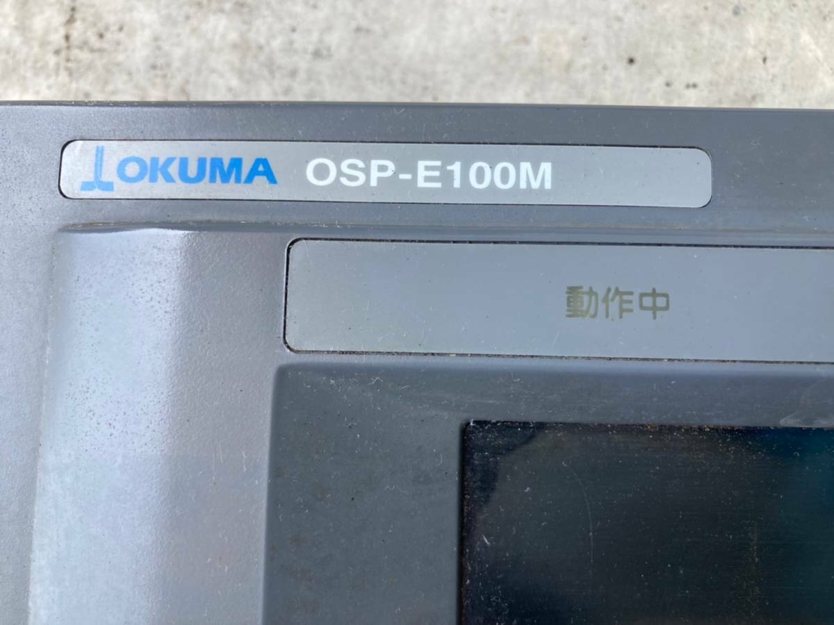 MINT CONDITION OKUMA OSP-E100M E0105-653-439 Controller MINT CONDITION OKUMA OSP-E100M E0105-653-439 Controller