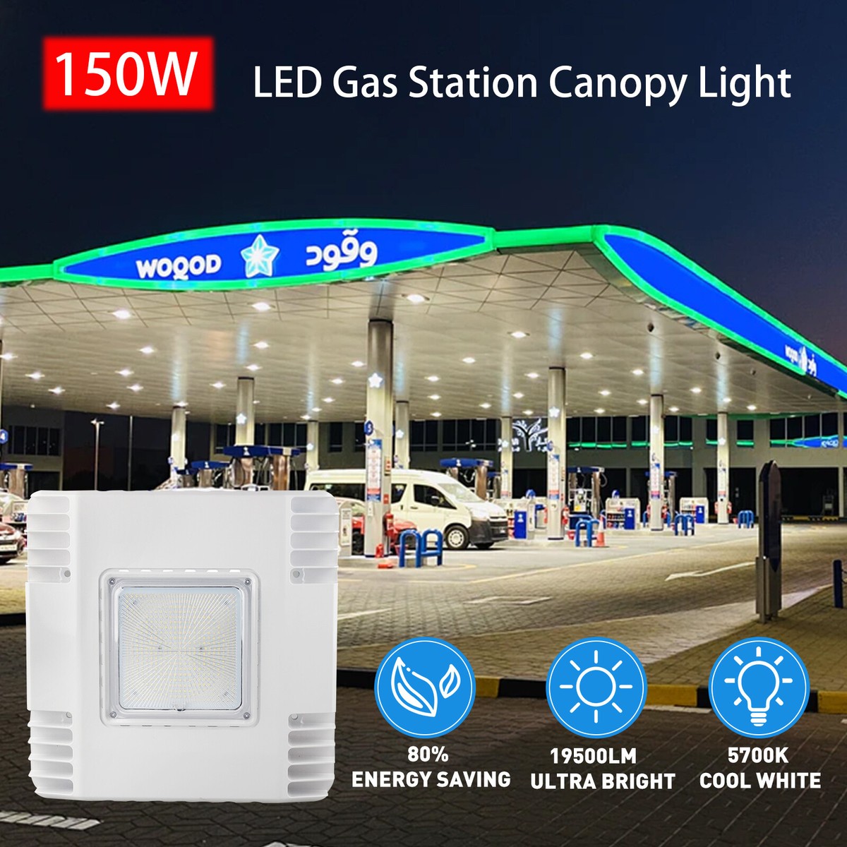 150W LED Canopy Light – Adjustable CCT, UL/DLC Listed – Gas Station, Warehouse - View #2