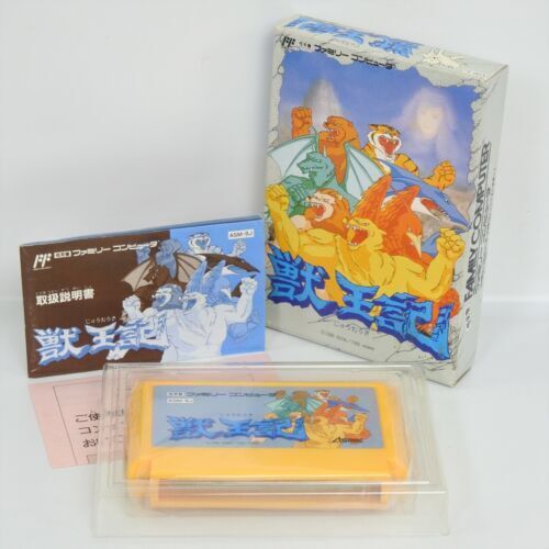 Sony PS2 Video Games Jyuouki Project Altered Beast Sony PS2 Video Games Jyuouki Project Altered Beast