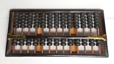 Vintage Chinese Abacus 13 Rods 91 Beads 10 1/2" x 5"