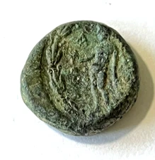 Ancient Greek Coin Lydia Sardes AE 133 BC. Herakles and Apollo