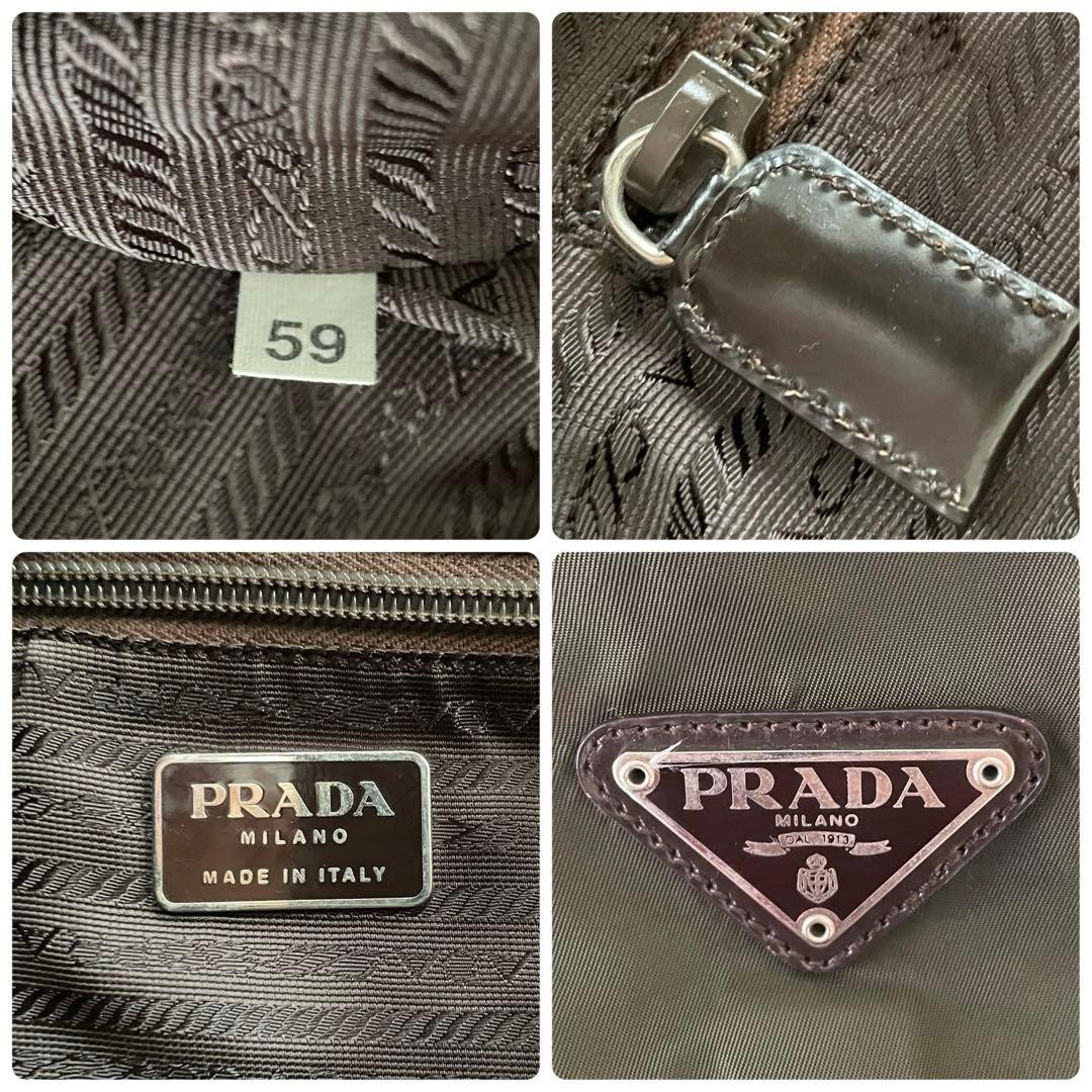 PRADA backpack triangular logo white tag nylon kh… - image 7