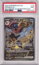 Pokemon Black Star Promoshrouded Fable Special Illustration Collection Greninja