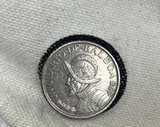 2008 Panama Un Cuarto de Balboa (1/4) Beautiful Coin