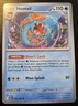 Huntail 055/182 Uncommon Scarlet & Violet: Destined Rivals Pokemon TCG