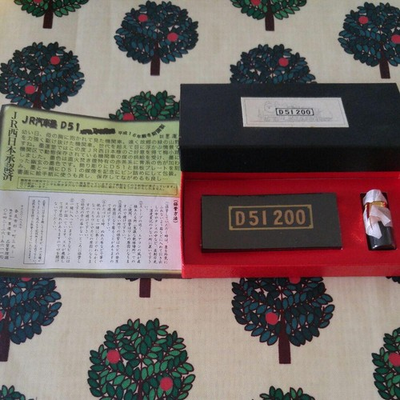 #ad #ad JR West Approved Model Train Paint SL Steam Locomotive Not For Sale NEW $86.20