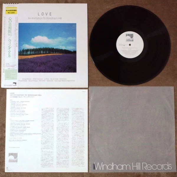 Various - Love - An Invitation To Windham Hill, vol. 2 (LP, Comp) (Near Mint (NM - Image 3 of 4