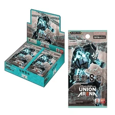 Union Arena TCG: Kaiju No. 8 - Booster Box - UE12BT: Kaiju No. 8 (UE12BT)