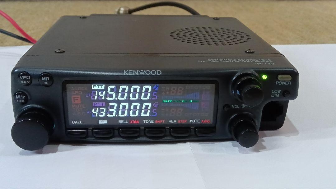 ケンウッド  TM-732  144&430MHz Kenwood TM-732 144 & 430MHz Transceiver Black color Tested