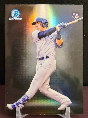 2023 Bowman - Bowman Spotlights Oswald Peraza #BS-14 RC