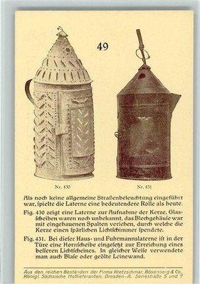 10142316 - Advertising Kretschmar No 49 Street Lights Lamp