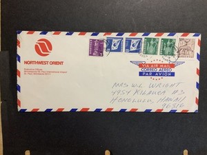 South Korea 1972 airmail Cover to the USA 115 rate Northwest Orient Airlines