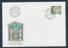 D490376 Switzerland FDC Definitives Astronomical Clock 1980