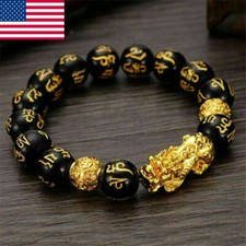 Feng Shui Black Obsidian Beads Bracelet Attract Wealth Good Luck Bangle PIXIU