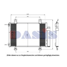 Condensateur Suzuki SWIFT