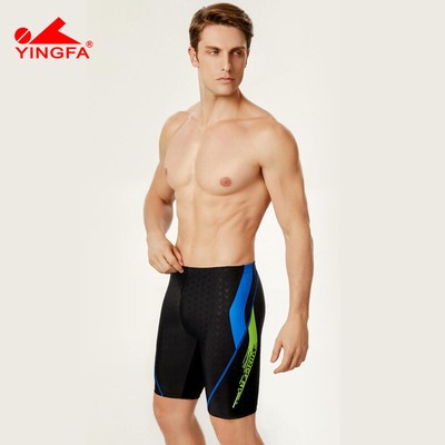 swimming jammers for men