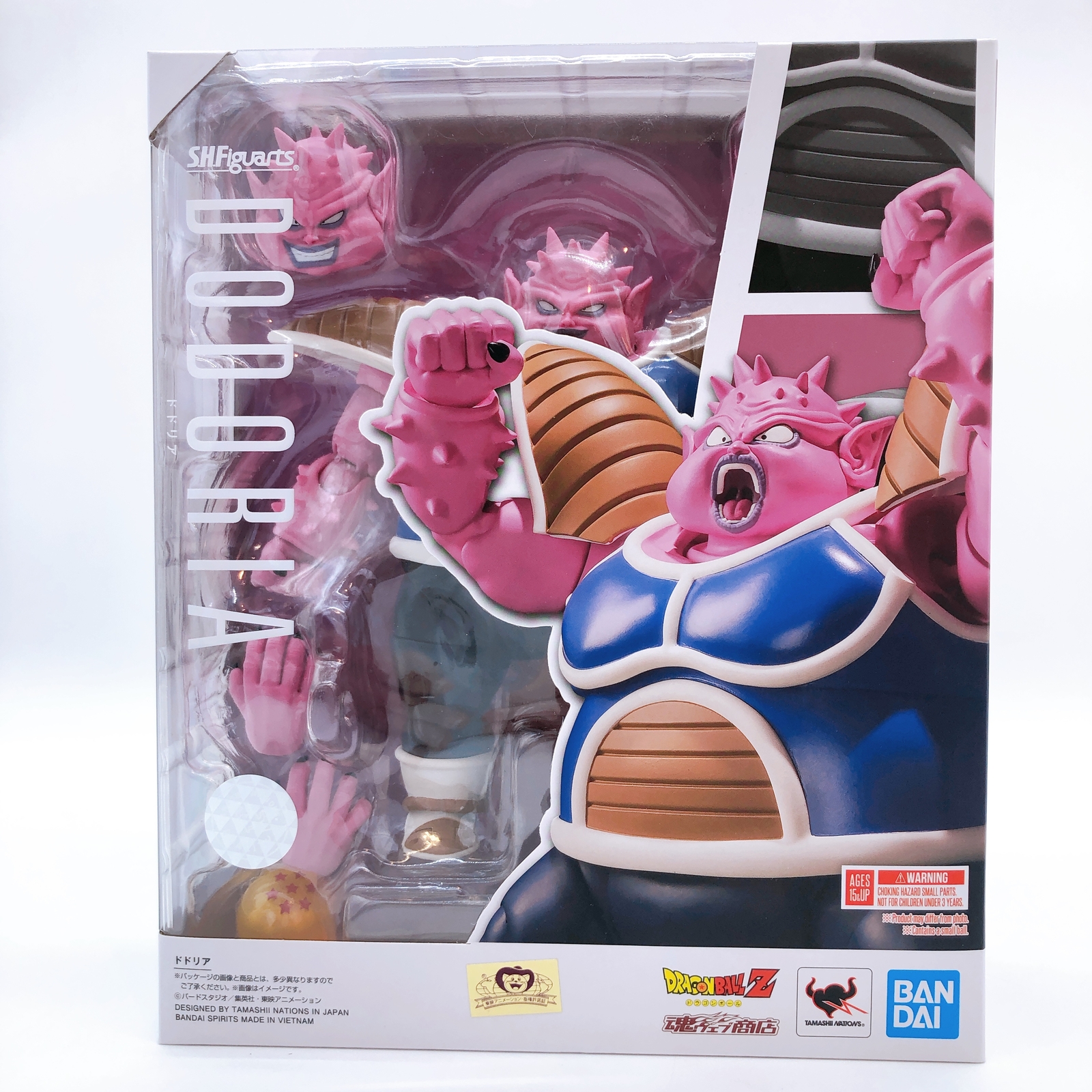Dragon Ball Z Dodoria Zarbon Frieza's First Form & Pod SET S.H.Figuarts FASTSHIP