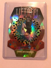 2017-2018 PaniniRevolution Liftoff! Cubic Numbered Giannis Antetokounmpo