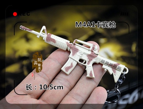Mini gun model 98k carbine AWP sniper AK47 alloy keychain pendant soldier access - Picture 46 of 47