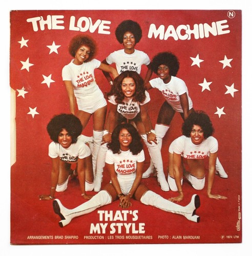 THE LOVE MACHINE City in the Sky Soul Französisch 1974 Barclay 620067 Vinyl SP - Bild 2 von 3