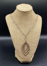 SILPADA-Sterling Silver Marquise Shaped Textured Link Pendant Necklace N2111-HTF