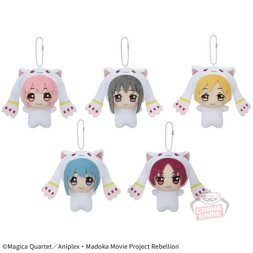 Puella Magi Madoka Magica Chibigurumi Mini Plush toy KYUBEY Sayaka