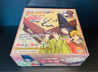 Hikaru no go Go-Board Goban & Go Stone&Bowl SET IGO Game Syueisya Rare item gift