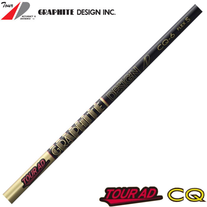 Tige De Driver Graphite Design Tour AD CQ-5 - Flex Senior R2 - Noir/Or - NEUF