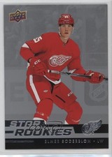 2022-23 Upper Deck NHL Star Rookie Box Set Elmer Soderblom #10 0a3