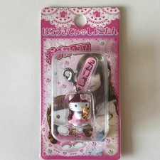 Hello Kitty Strap Unopened with Dented Inner Item Official