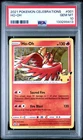 2021 POKEMON CELEBRATIONS #001 HO-OH PSA 10
